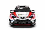 Toyota Yaris WRC 2017 года